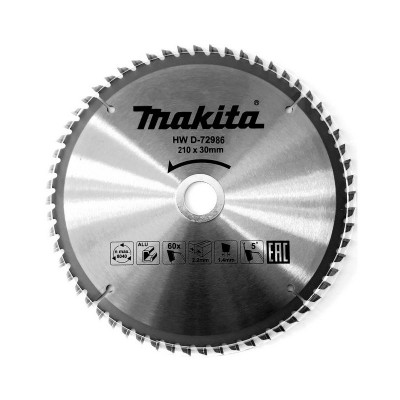 Pjovimo diskas aliuminiui MAKITA 210x30x2,4 60T 5 