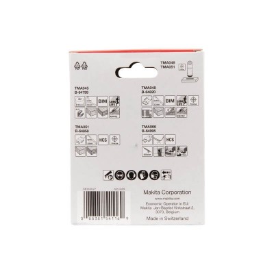 Multifunkcinių įrankių priedų rinkinys MAKITA B-67505