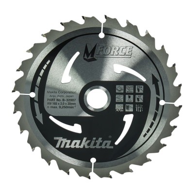 Pjovimo diskas MAKITA M-Force 165x20x2,0mm 24T