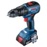 Akumuliatorinis smūginis suktuvas/gręžtuvas BOSCH GSB 18V-50 GAL 1880CV LC