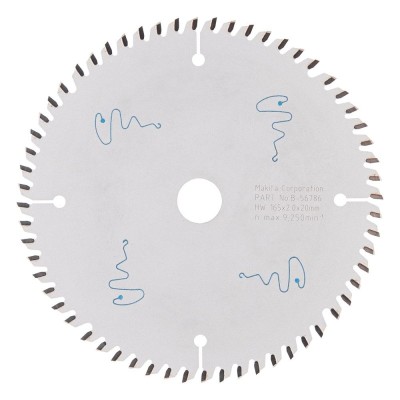 Pjovimo diskas  MAKITA 165x2x20mm Z60 5 