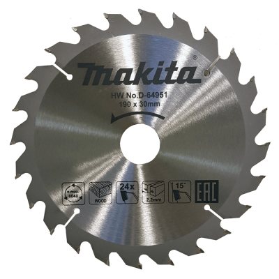 Pjovimo diskas medžiui MAKITA 190x30mm 24T