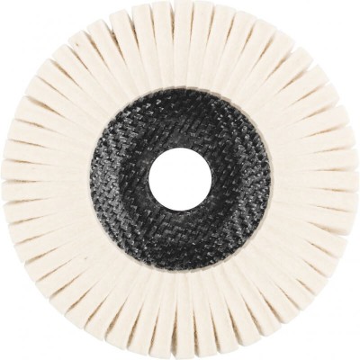 Minkštas poliravimo diskas PFERD FFS 125/22,23 W