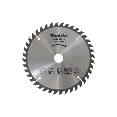 Medžio pjovimo diskas MAKITA 185x30/20/16x2,0mm 40T